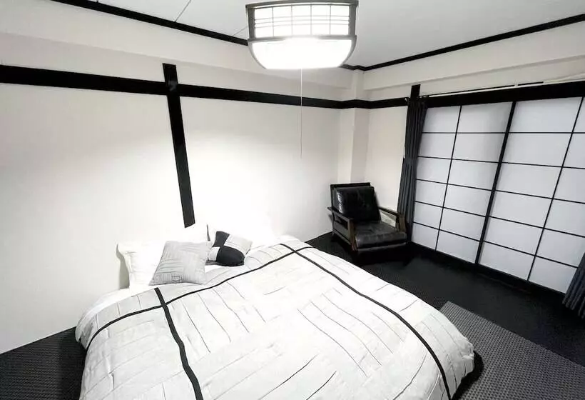 Nozawa Onsen Basecamp