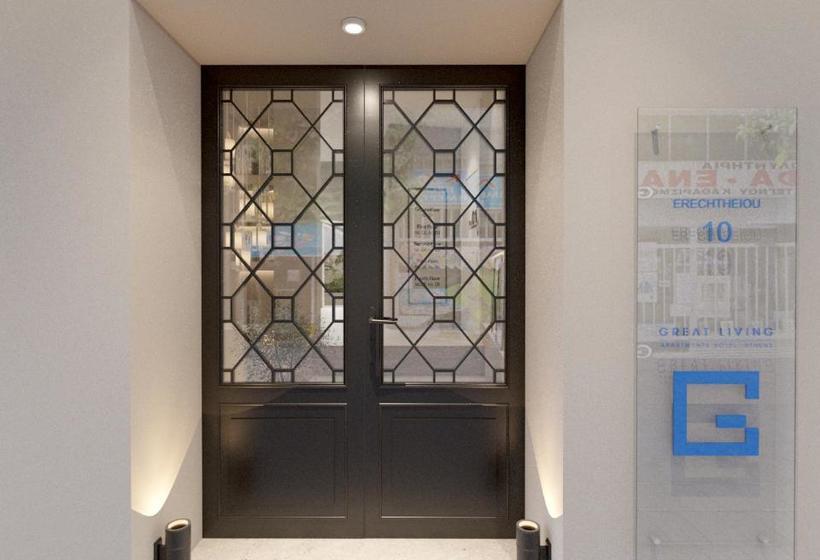 Great Living Koukaki