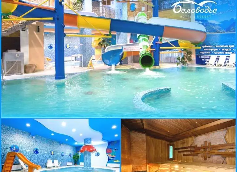 هتل Spa&resort Belovodie With Aquapark