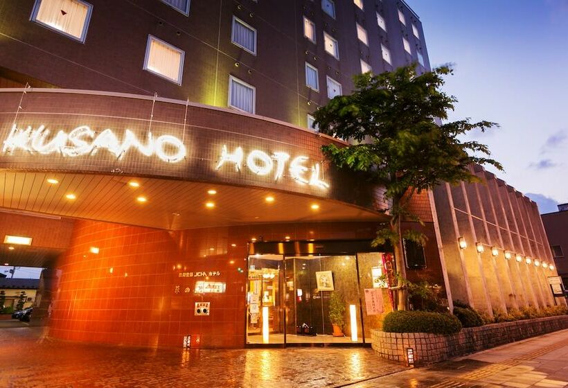Hotel Kusano