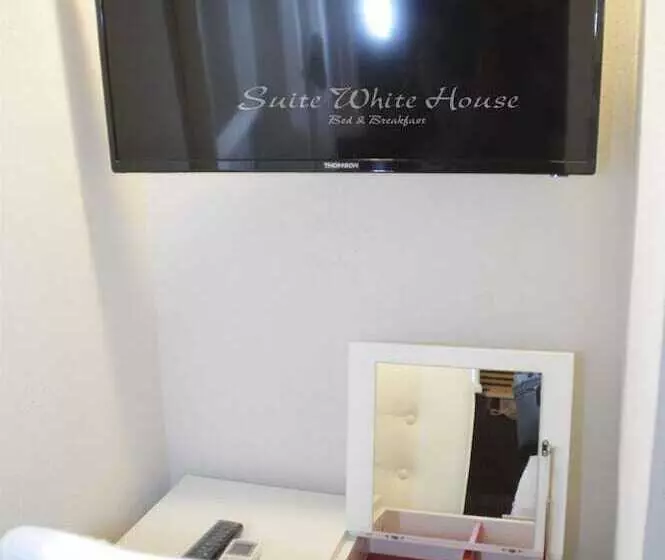 تختخواب و صبحانه White House