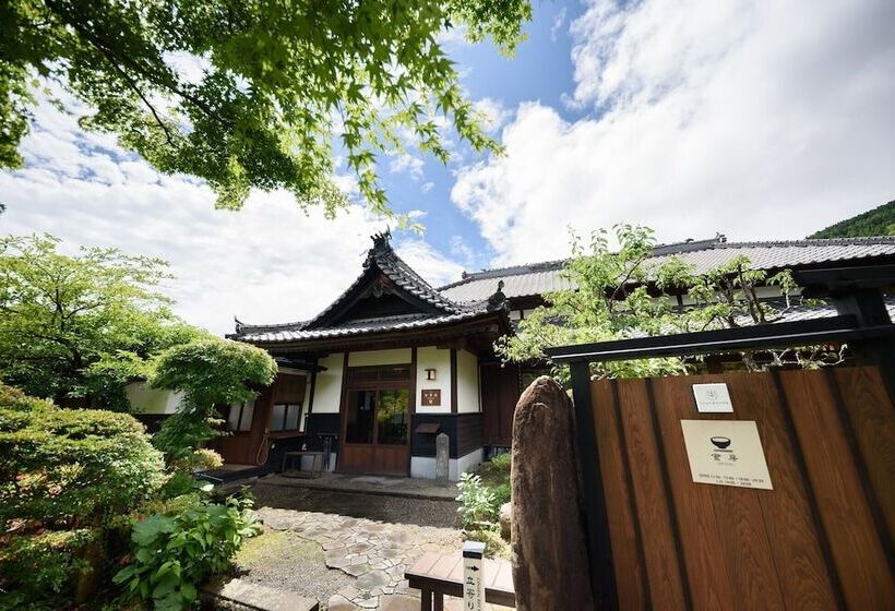 Ryokan Yufuin Onsen Tsukanoma