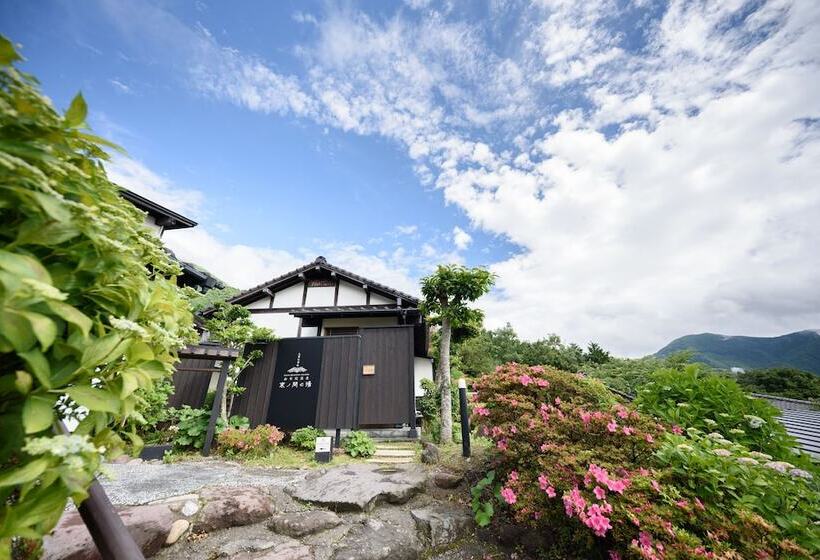 Ryokan Yufuin Onsen Tsukanoma