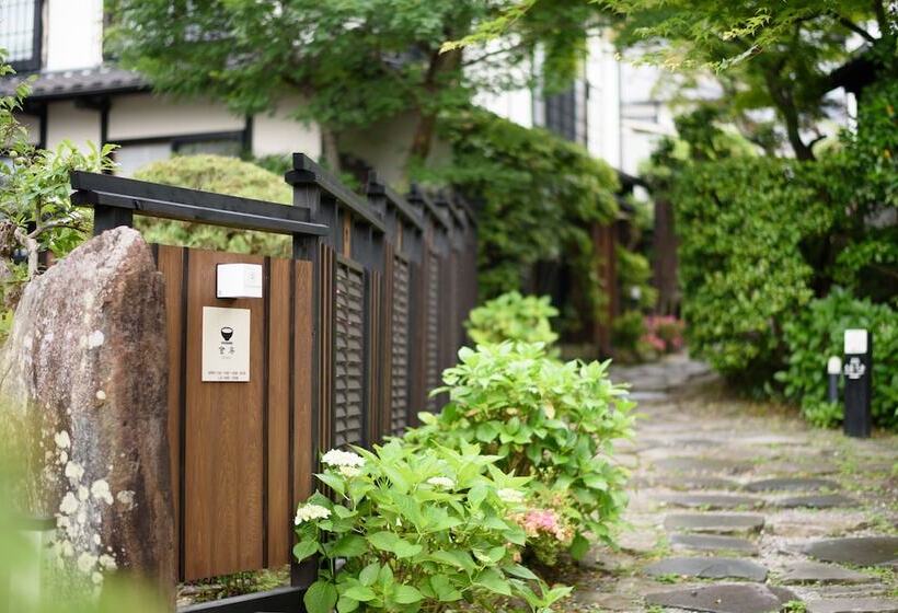 Ryokan Yufuin Onsen Tsukanoma
