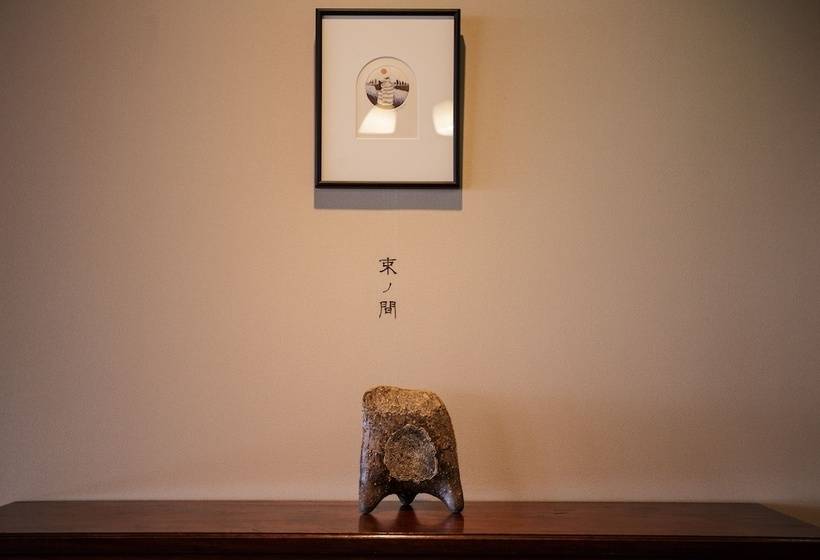 Ryokan Yufuin Onsen Tsukanoma