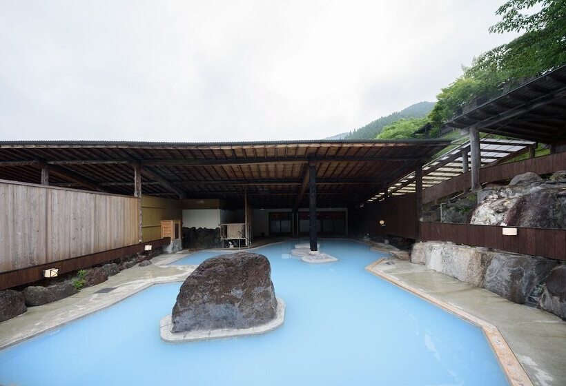 Ryokan Yufuin Onsen Tsukanoma