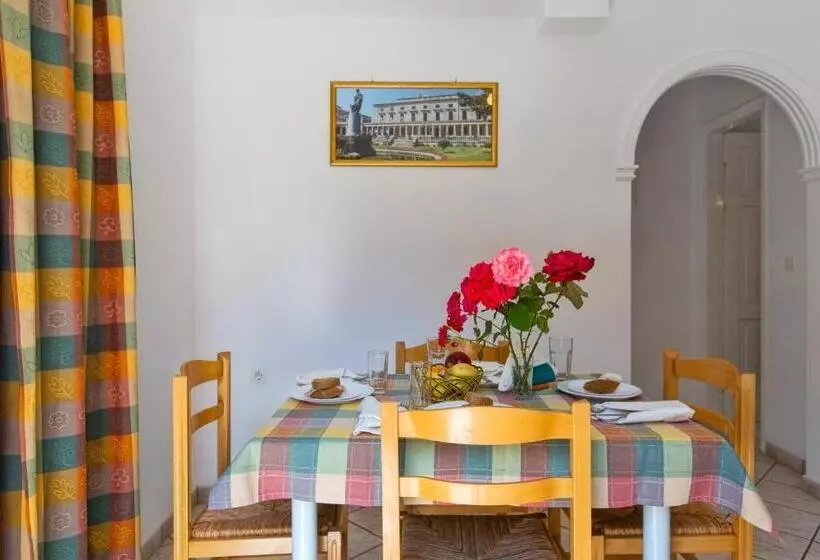 Apart Hotel Blumarin