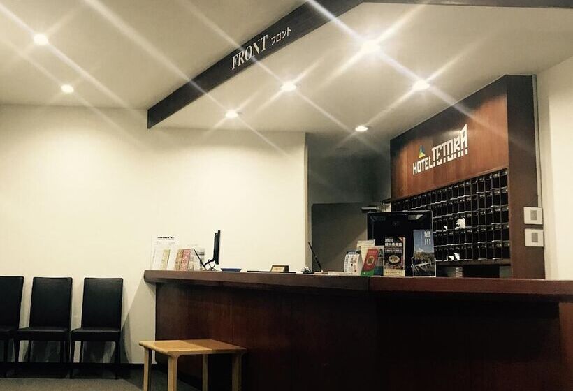 בית מלון כפרי Tetora Asahikawa Station