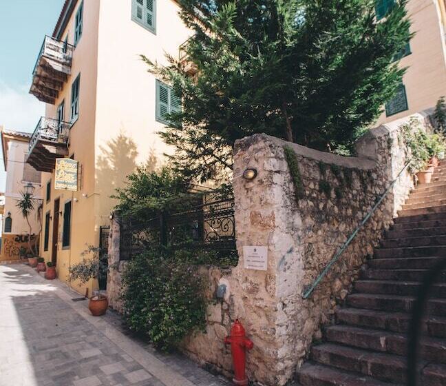 Rigas Pension Nafplio