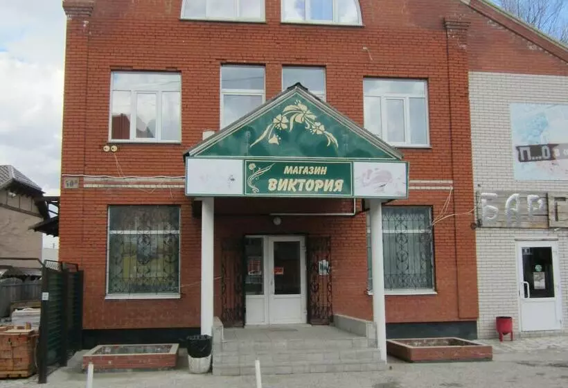 Victoria   Hostel