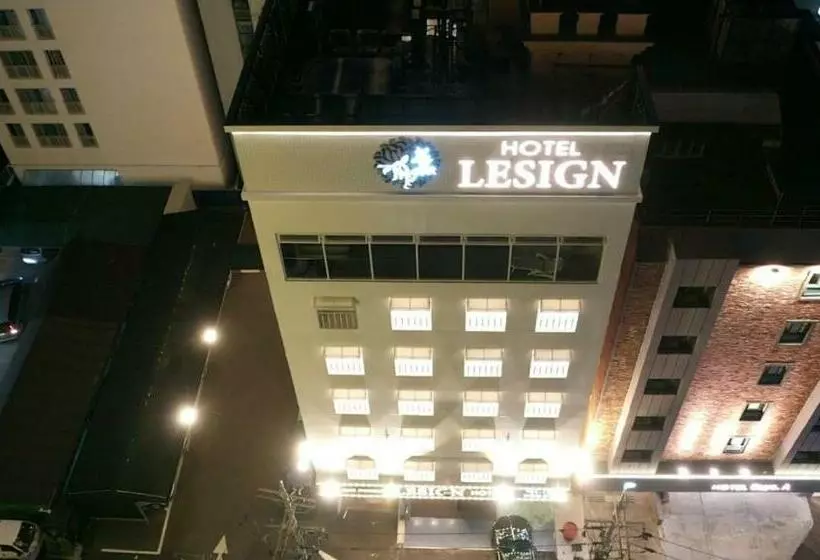 هتل Songjeong Lesign