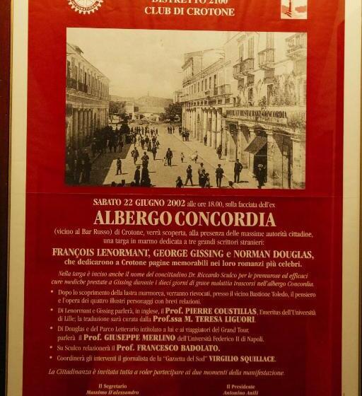 مسافرخانه Concordia Rooms B&b