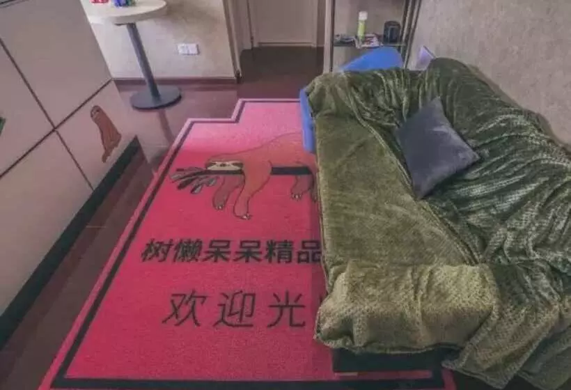 Wuhan Sloth