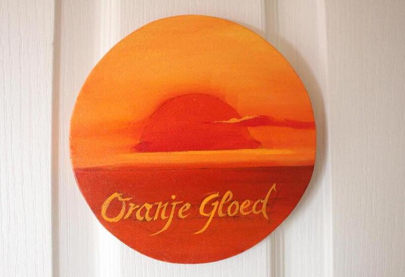 צימר Saffels Nest