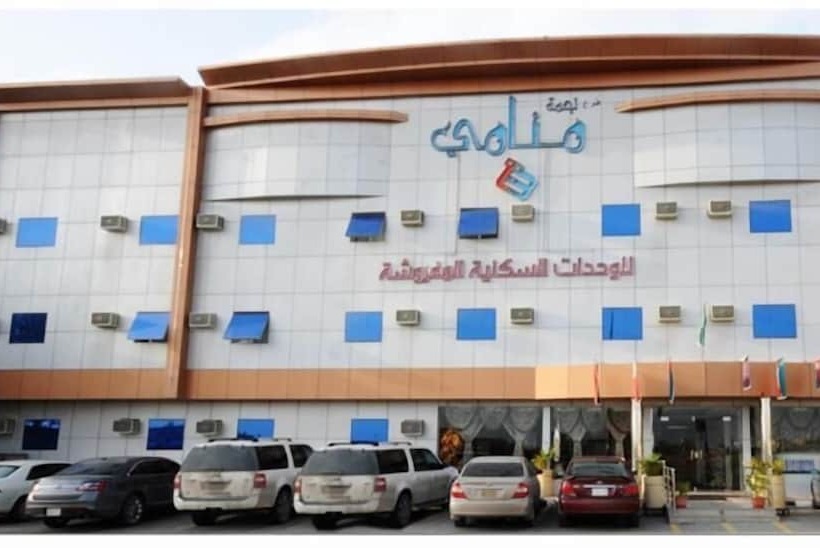 مون تري للشقق المخدومة فرع الرياض