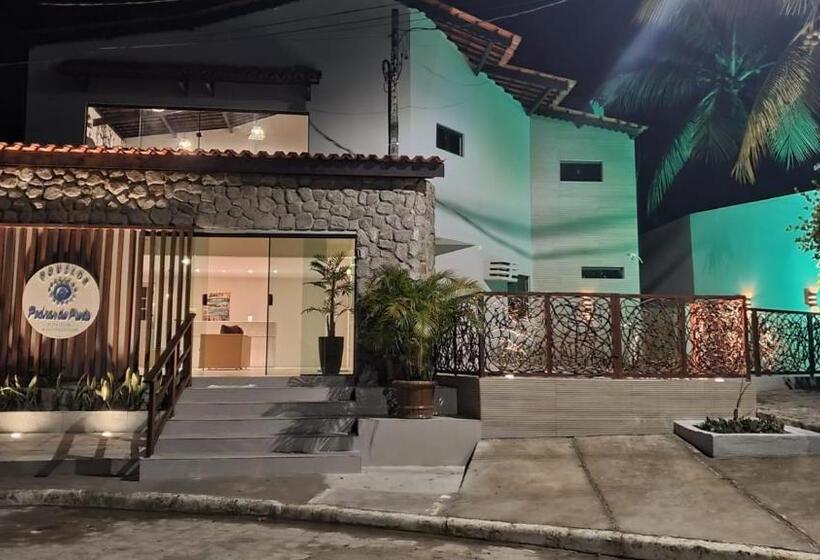 هتل Pousada Pedras Do Porto