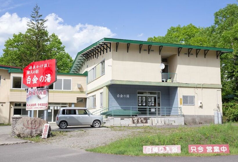 Biei Guest House Sirogane No Yu   Hostel