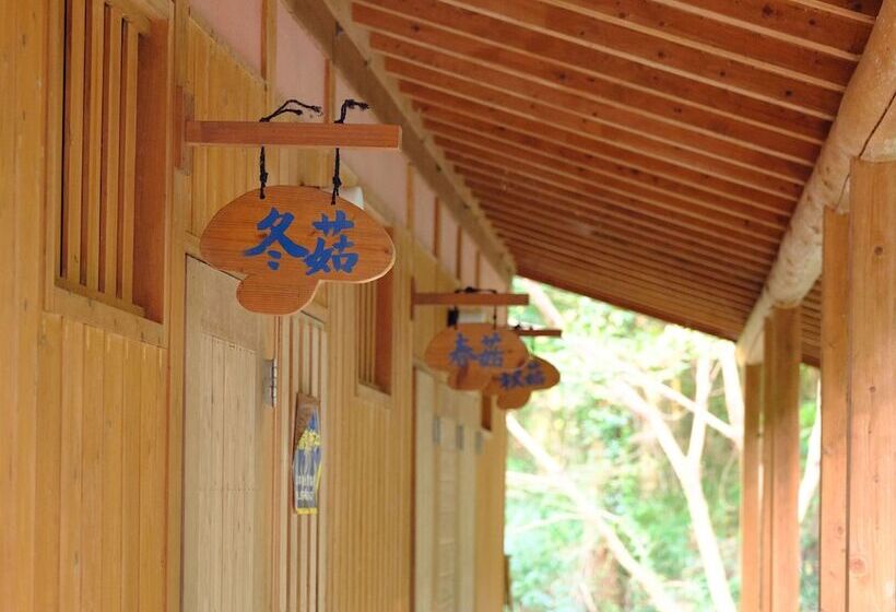 בית מלון כפרי Log Cabin Kinoko No Sato