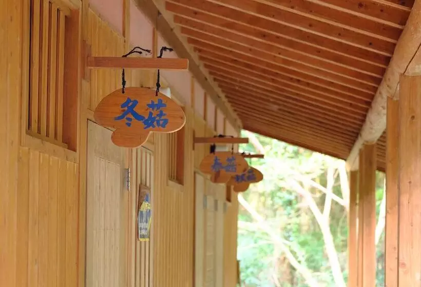 ホテル Log Cabin Kinoko No Sato