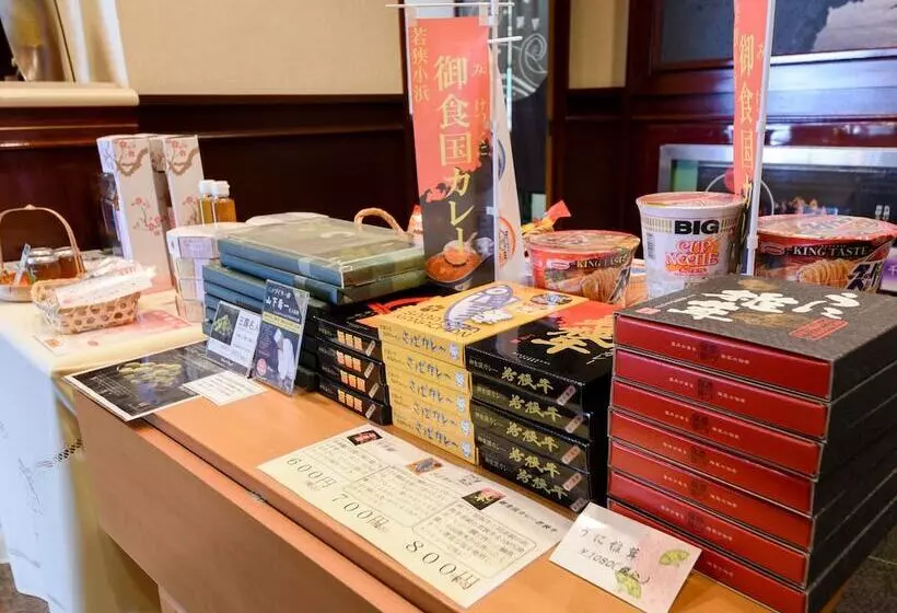 ホテル Urban Port