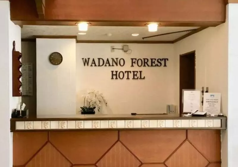 Wadano Forest Hotel And Apartments