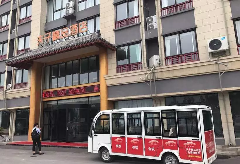 Confucius Boutique Hotel Qufu