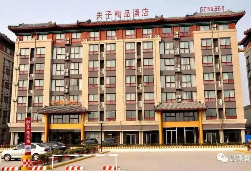 Confucius Boutique Hotel Qufu