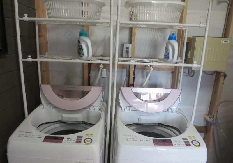 Pensão Minshuku Iwakawa