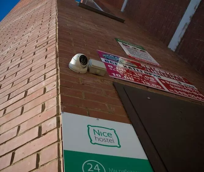 Voskresenskii Hostel