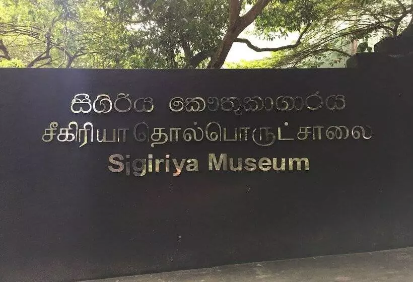 Majatalo Sigiri Lion Lodge