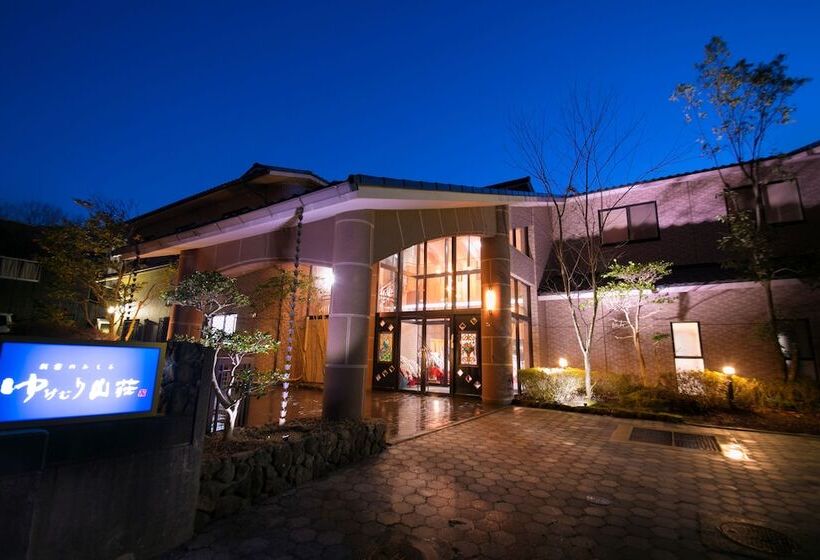 Ryokan Yukemuri Sanso