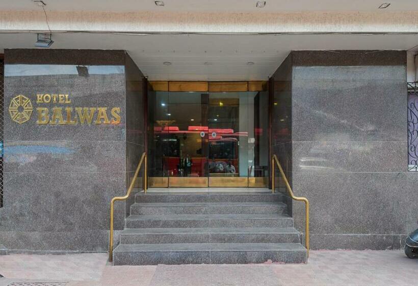 فندق Balwas