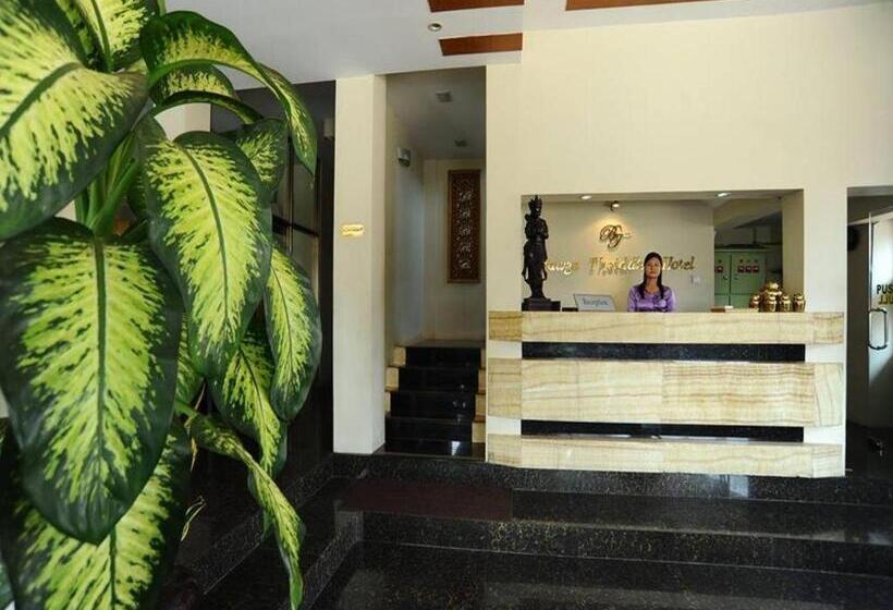 Bawga Theiddhi Hotel Kyaik Hto