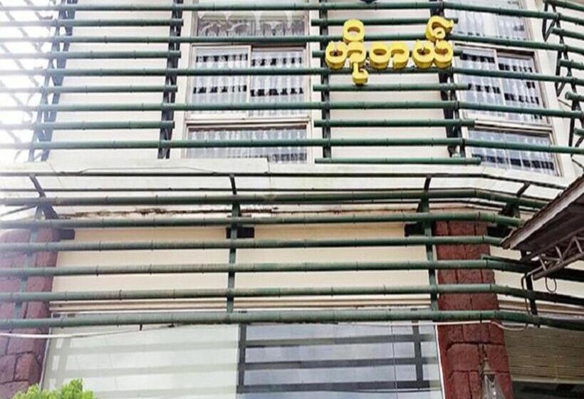 Bawga Theiddhi Hotel Kyaik Hto