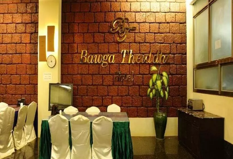 Bawga Theiddhi Hotel Kyaik Hto
