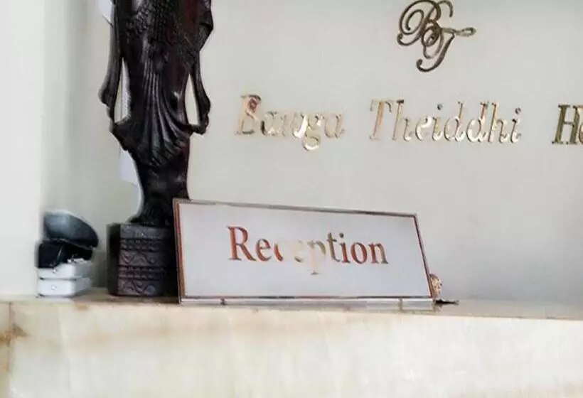 Bawga Theiddhi Hotel Kyaik Hto