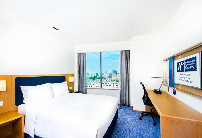 هتل Holiday Inn Express Macau City Centre, An Ihg