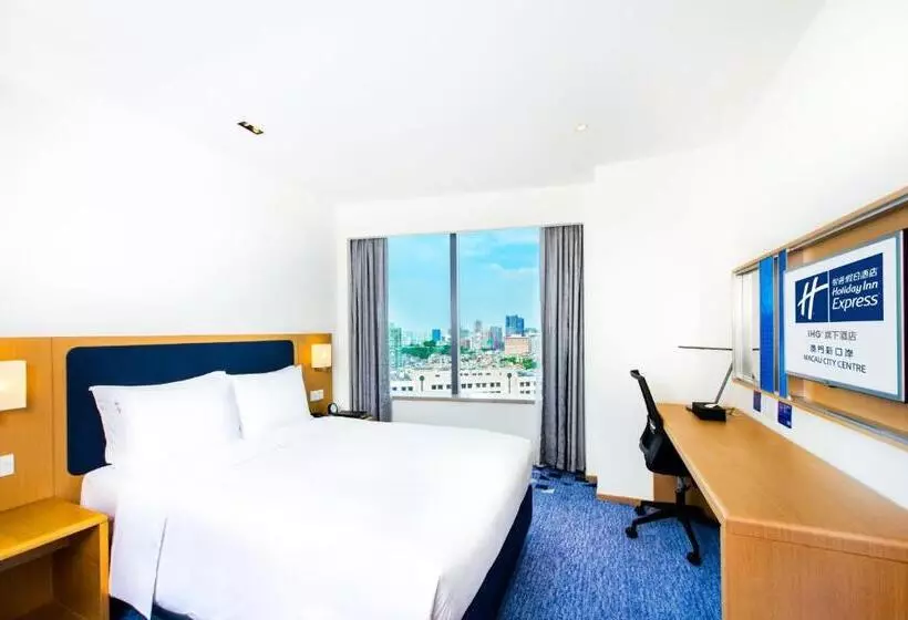 هتل Holiday Inn Express Macau City Centre, An Ihg