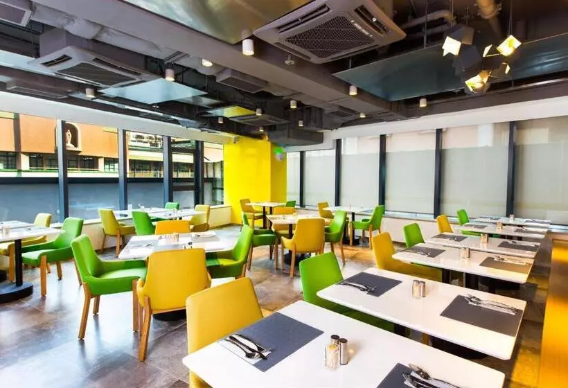 هتل Holiday Inn Express Macau City Centre, An Ihg