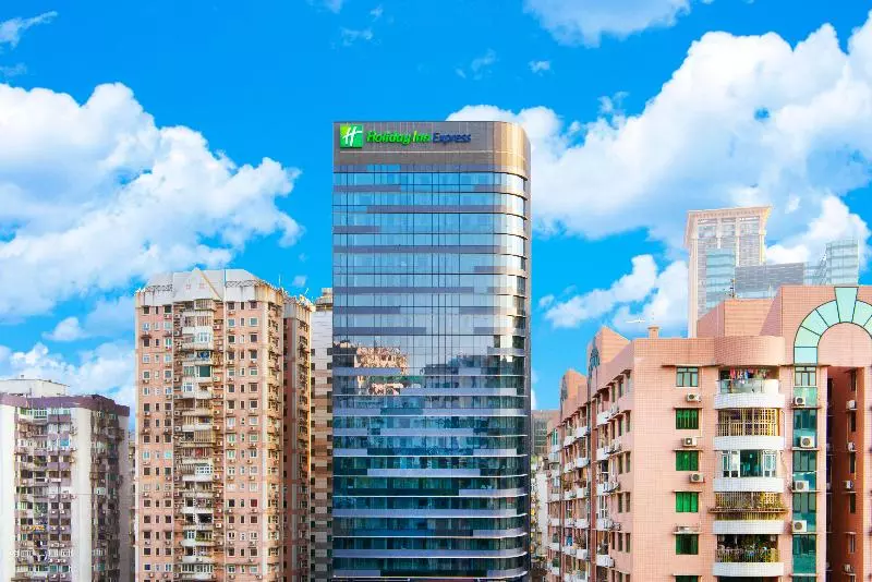 هتل Holiday Inn Express Macau City Centre, An Ihg