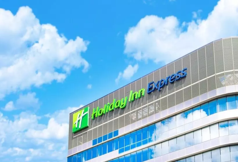 هتل Holiday Inn Express Macau City Centre, An Ihg
