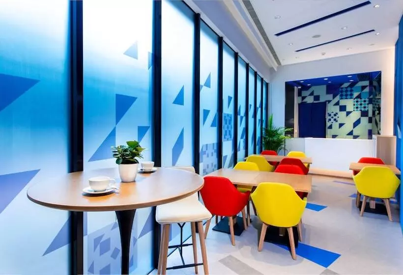 هتل Holiday Inn Express Macau City Centre, An Ihg