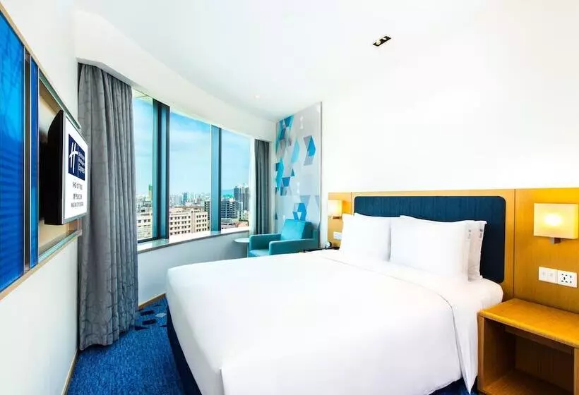 هتل Holiday Inn Express Macau City Centre, An Ihg