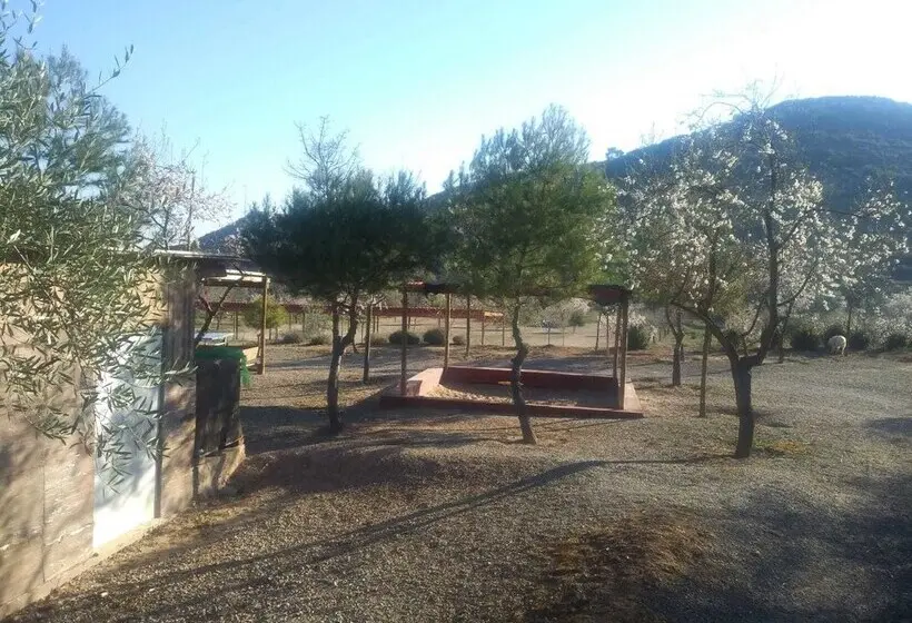 田舎風ホテル Espai Natural La Comanglora