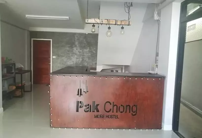 ペンション Pak Chong More Hostel