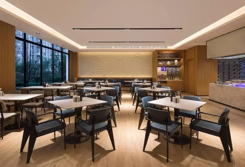 Hotelli Fairfield By Marriott Jingdezhen