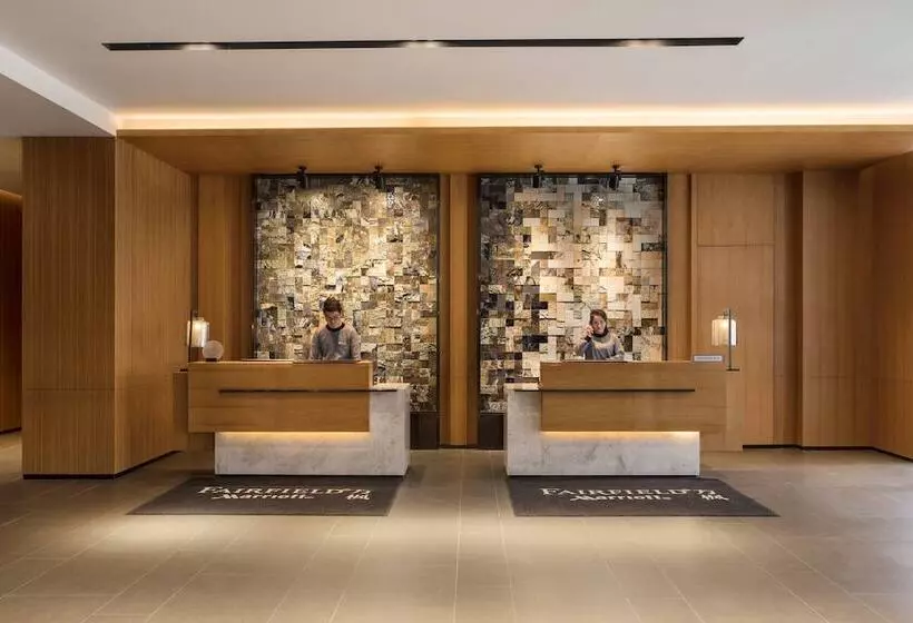 Hotelli Fairfield By Marriott Jingdezhen