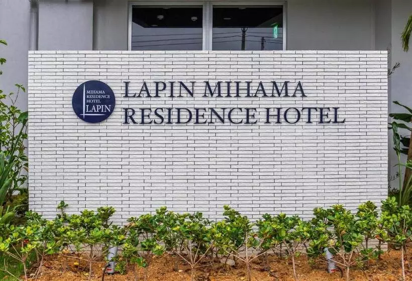 Hotelli Lapin Mihama Residence