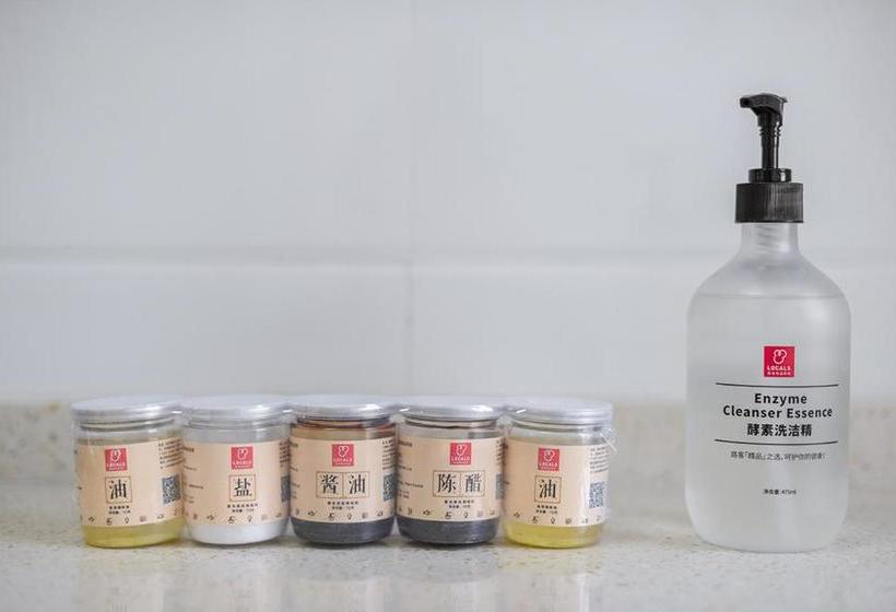 Hotel Luoyang Xigong·wangcheng Park·