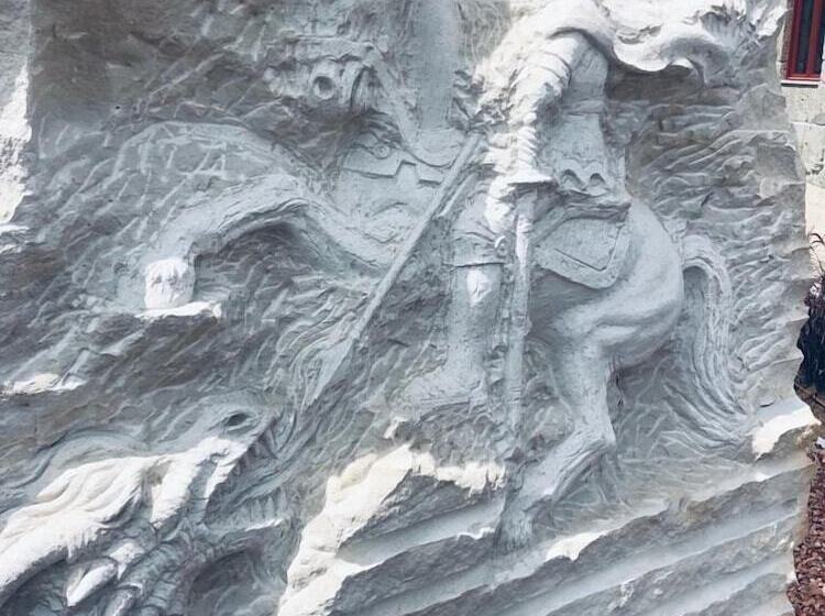 هتل Quinta De Maderne